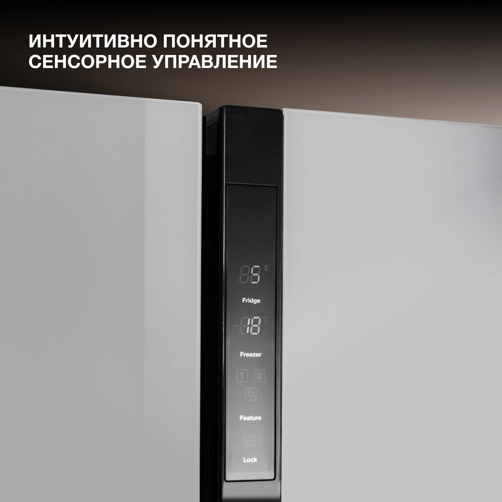 Холодильник Hyundai CS6503FV белое стекло — фото 4