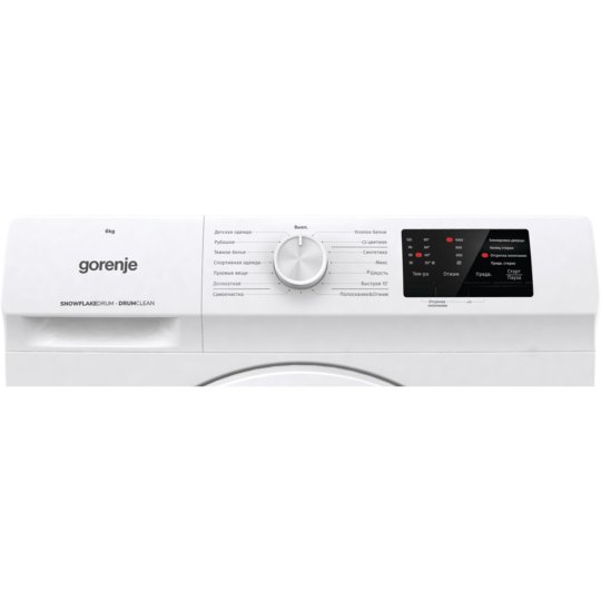 Стиральная машина Gorenje WHE60SFS — фото 7