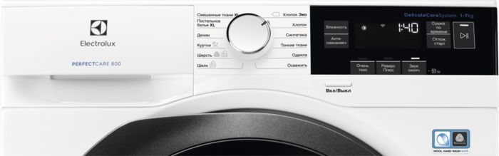 Сушильная машина Electrolux PerfectCare 800 EW8HR357S кл.энер.:A++ макс.загр.:7кг белый — фото 5
