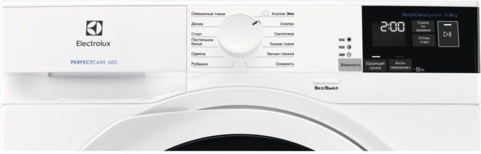 Сушильная машина Electrolux EW6CR428W кл.энер.:B макс.загр.:8кг белый