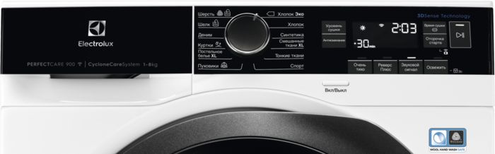 Сушильная машина Electrolux EW9H1R88SC кл.энер.:A+++ макс.загр.:8кг белый — фото 2