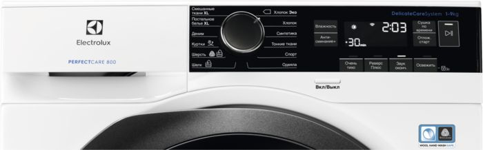 Сушильная машина Electrolux PerfectCare 800 EW8HR259ST кл.энер.:A++ макс.загр.:9кг белый — фото 2