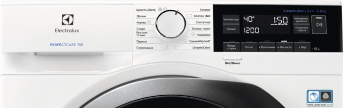 Стиральная машина Electrolux PerfectCare 700 EW7F3R48S класс: A-30% загр.фронтальная макс.:8кг белый — фото 3