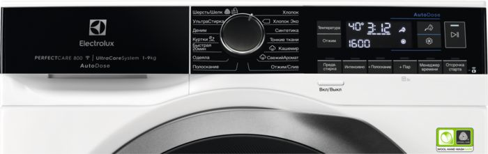 Стиральная машина Electrolux EW8F1R69SA класс: A+++-50% загр.фронтальная макс.:9кг белый — фото 2
