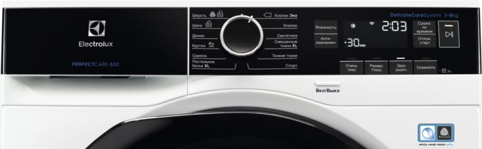 Сушильная машина Electrolux PerfectCare 800 EW8HR258B кл.энер.:A++ макс.загр.:8кг белый — фото 7