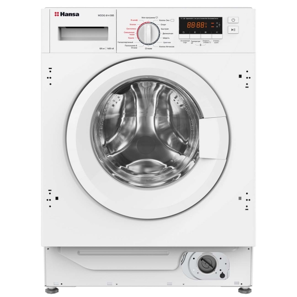 Встраиваемая стиральная машина Hansa WDHG814BIB