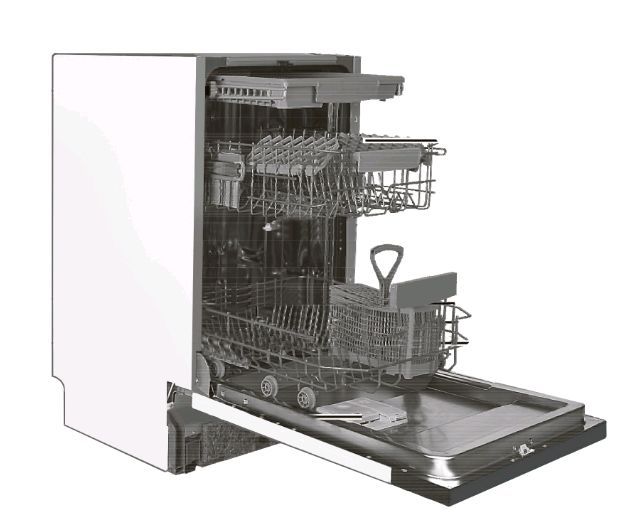 Встраиваемая посудомоечная машина  ГЕФЕСТ 45312