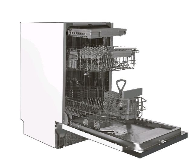 Встраиваемая посудомоечная машина  ГЕФЕСТ 45313