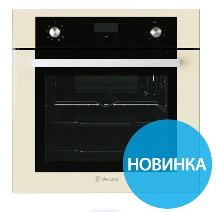 Электрический духовой шкаф  DE LUXE 6009.05 эшв - 049 (509400) топленое молоко