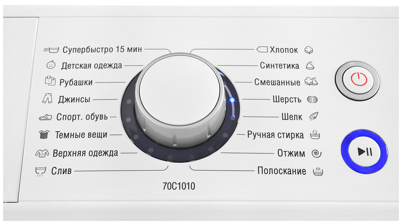 Стиральная машина  АТЛАНТ СМА-70С1010-00 — фото 8