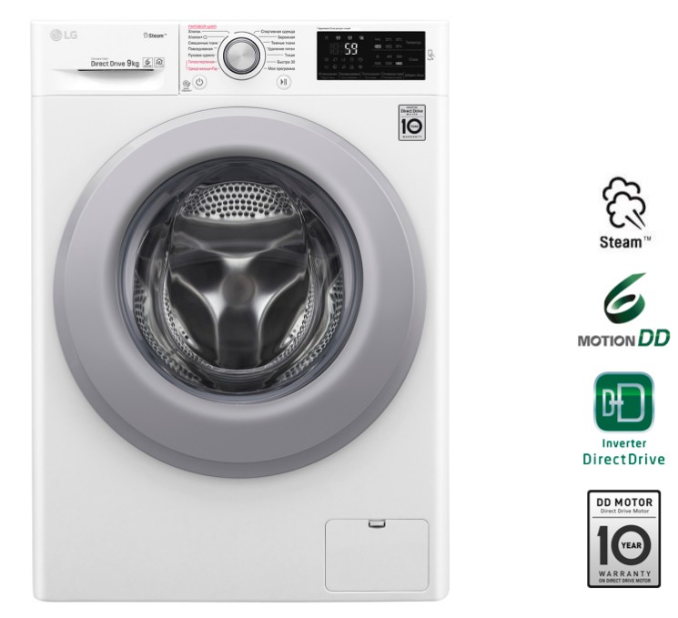 Стиральная машина  LG F4M5VS4W