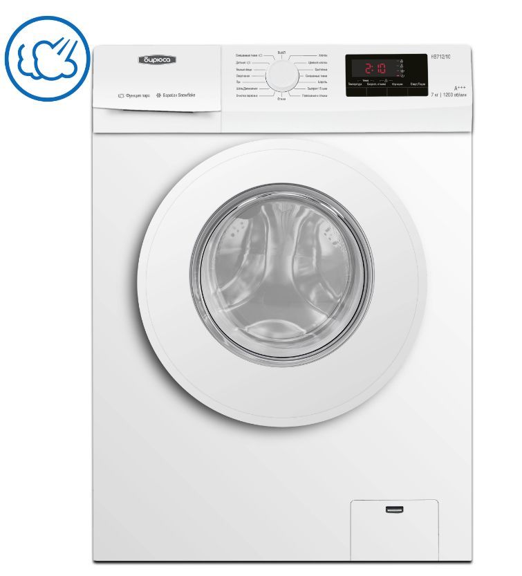 Стиральная машина  БИРЮСА WM-HB712/10
