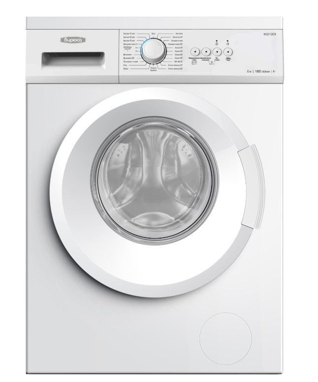 Стиральная машина  БИРЮСА WM-ME610/04