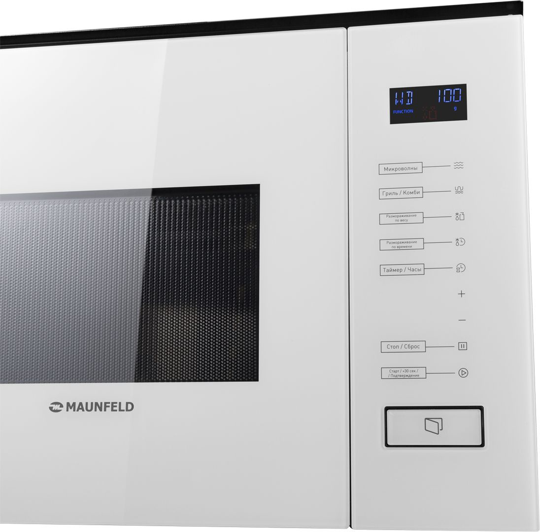 Микроволновая печь Maunfeld MBMO.20.8GW — фото 3