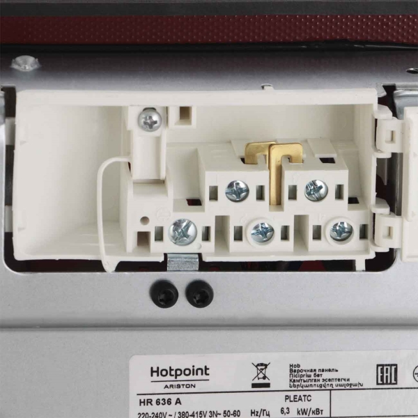 Встраиваемая электрическая панель Hotpoint-Ariston HR 635 B — фото 7