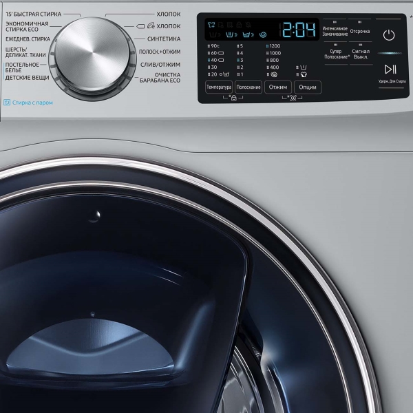 Стиральная машина узкая Samsung WW70R42PXTS — фото 2