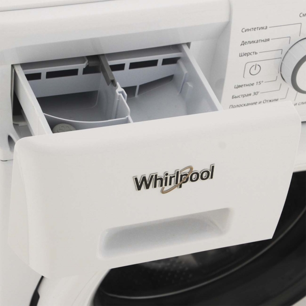 Стиральная машина узкая Whirlpool FWSG61053W RU — фото 3