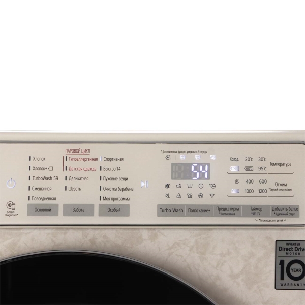 Стиральная машина узкая LG F2T9HSBB — фото 2