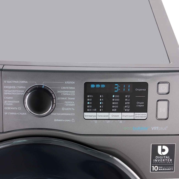 Стиральная машина с сушкой Samsung WD80K52E0AX — фото 2