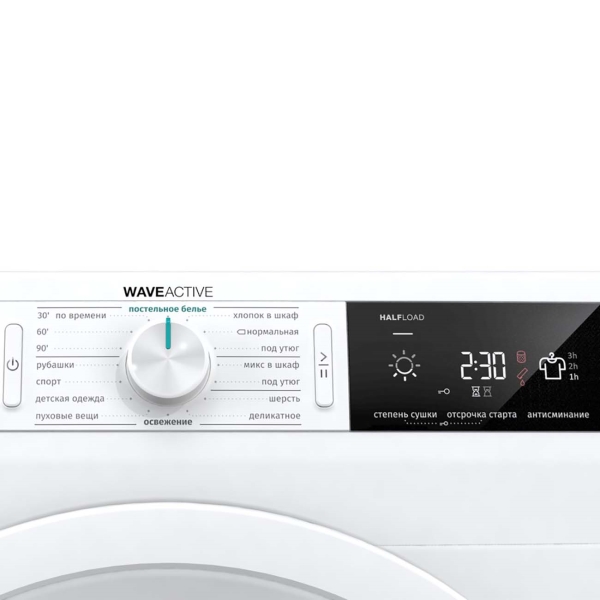 Сушильная машина Gorenje DE82/G — фото 2