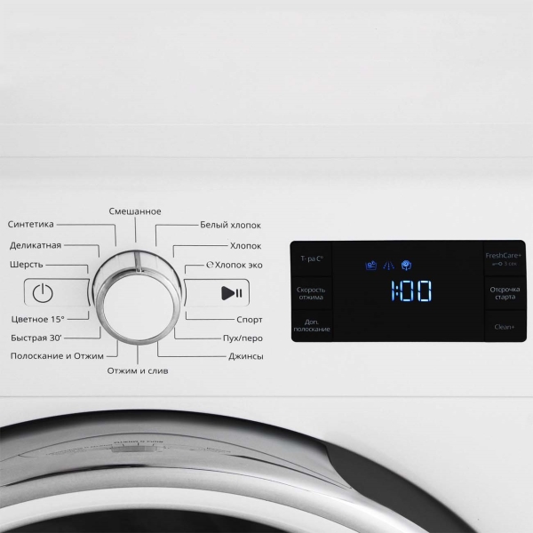 Стиральная машина узкая Whirlpool FWSG61283 WC RU — фото 2