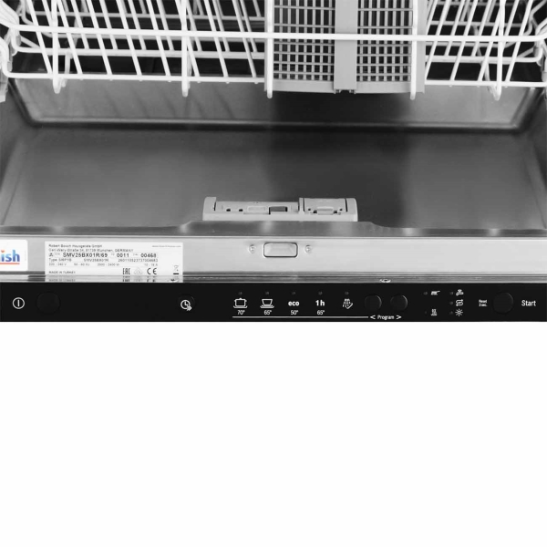 Встраиваемая посудомоечная машина 60 см Bosch Serie | 2 SMV25BX01R — фото 2