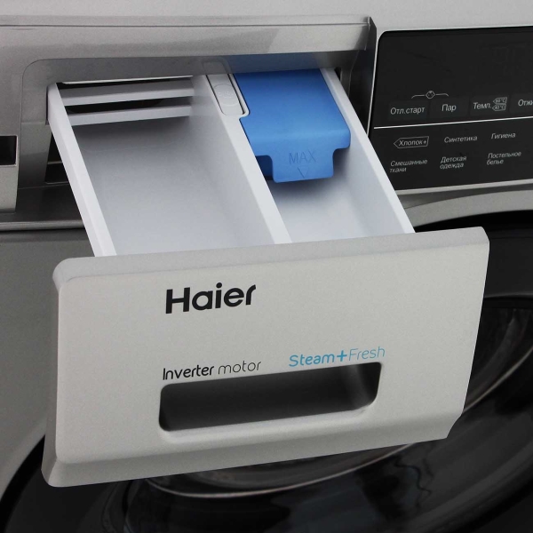 Стиральная машина узкая Haier HW60-BP12959AS — фото 3