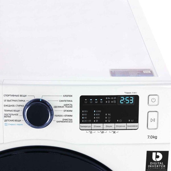 Стиральная машина узкая Samsung WW70J42G03W — фото 2