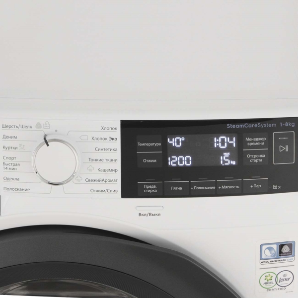 Стиральная машина стандартная Electrolux PerfectCare 700 EW7F3R48S — фото 2