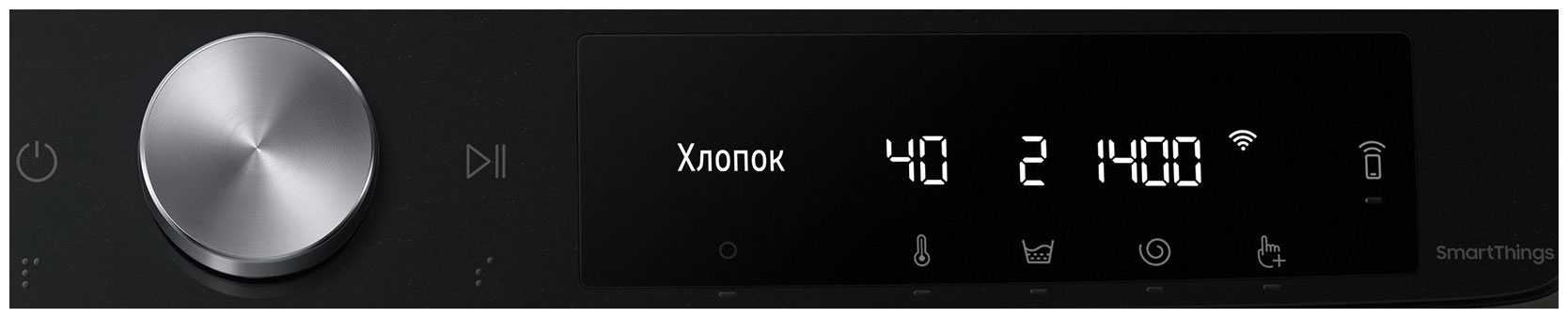 Стиральная машина с сушкой Samsung WD10T654CBX/LP — фото 5