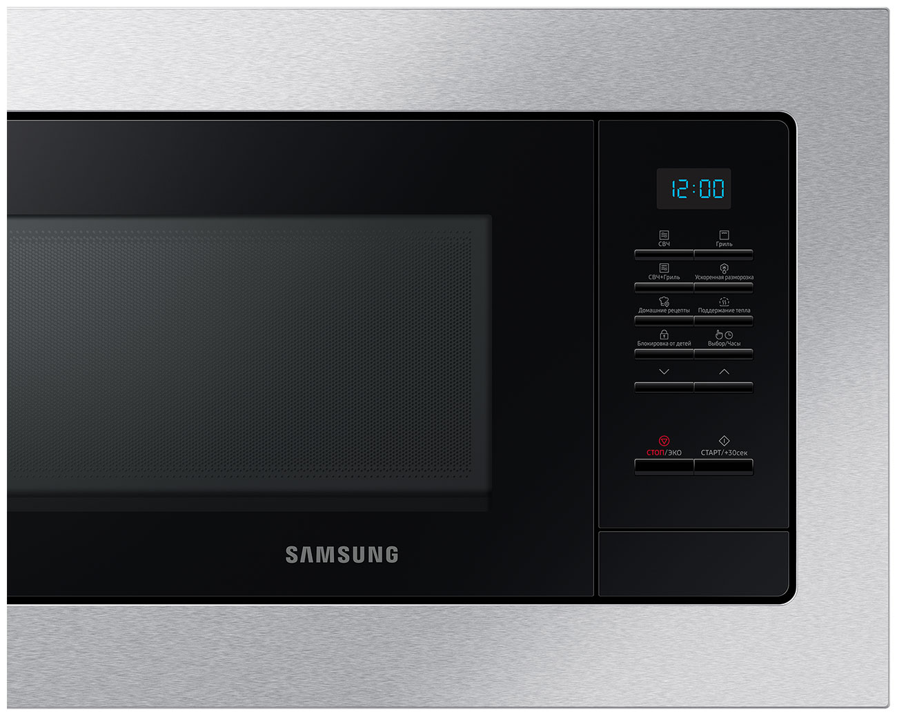 Встраиваемая микроволновая печь Samsung MS20A7013AT/BW — фото 3