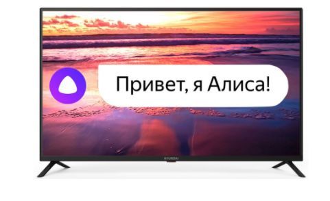 Телевизор  HYUNDAI H-LED43FU7001-SMART Яндекс (РА)