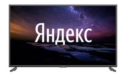 Телевизор  HYUNDAI H-LED50EU1311-UHD-SMART Яндекс (РА)