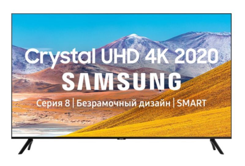 Телевизор  SAMSUNG UE-50TU8000UXRU Smart TV