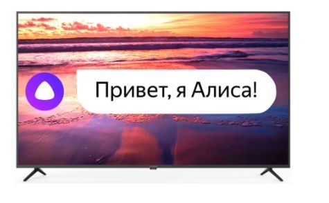 Телевизор  HYUNDAI H-LED65FU7003