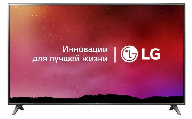 Телевизор  LG 75UN70706LC 4К UHD Smart TV