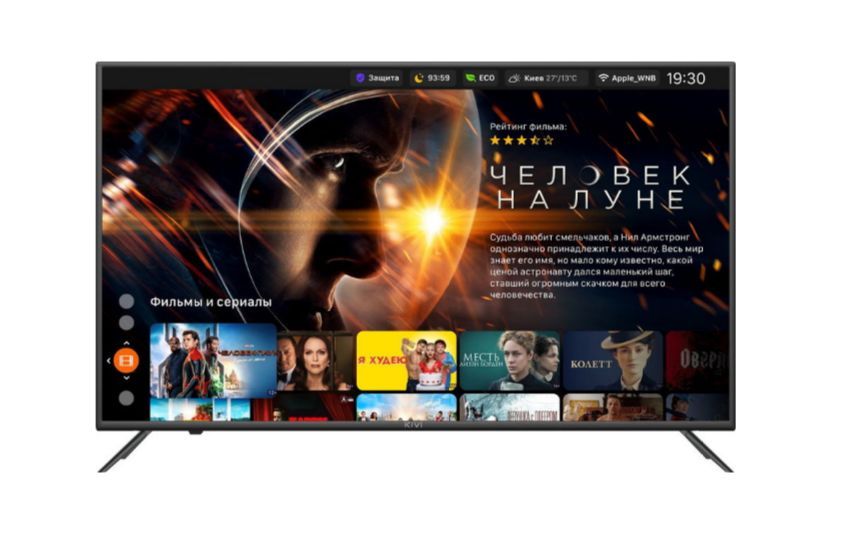 Телевизор  KIVI 50U600KD-UHD-SMART