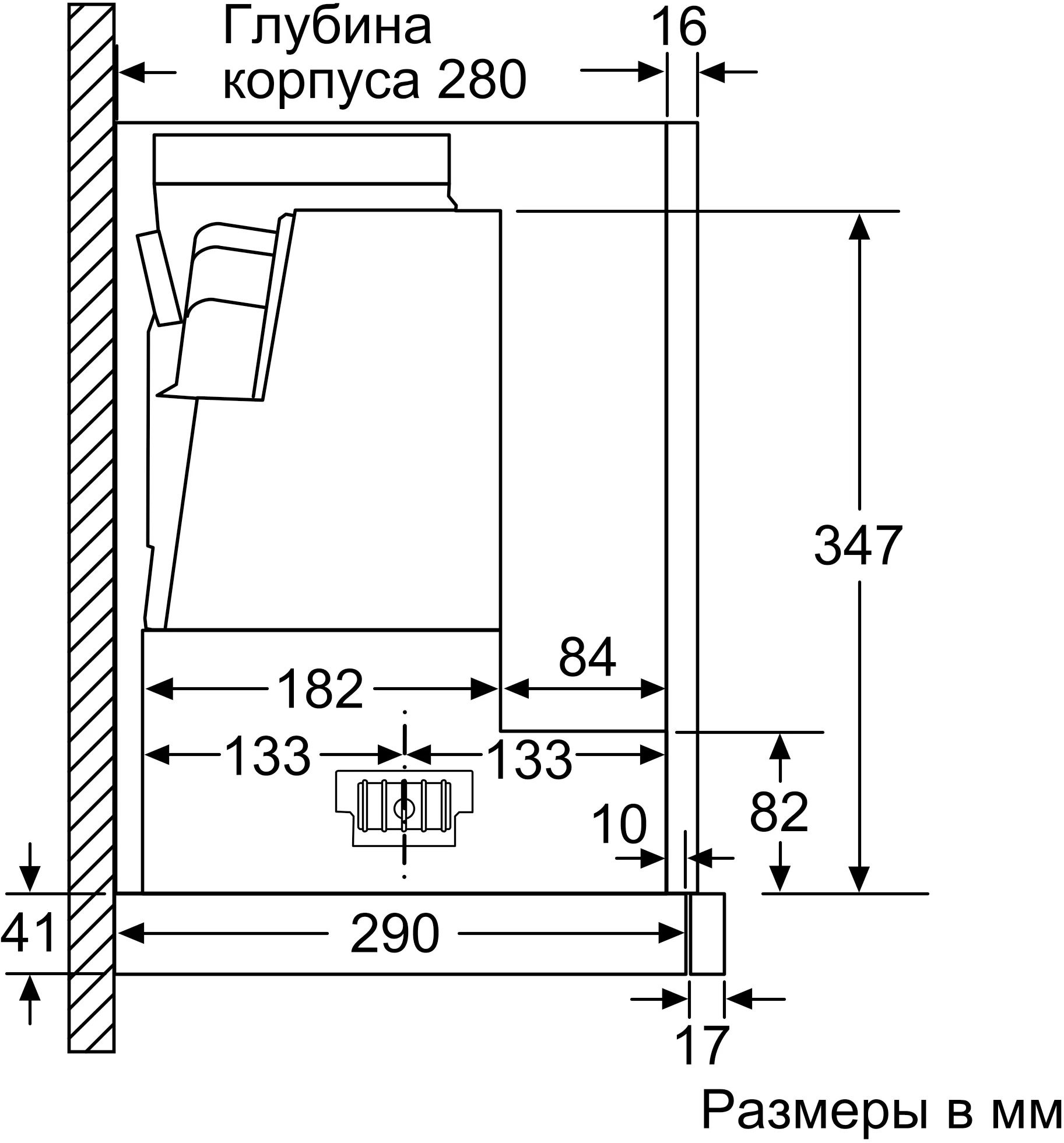 Вытяжка встраиваемая Bosch DFR067T51 — фото 9
