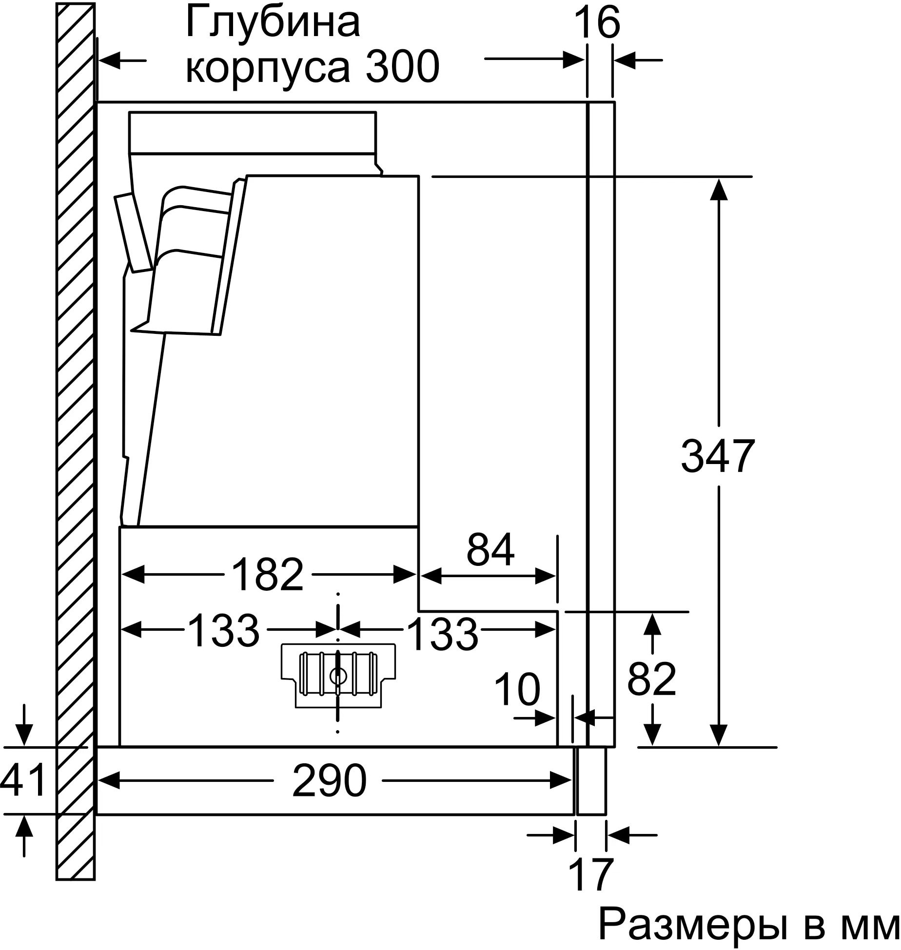 Вытяжка встраиваемая Bosch DFR067T51 — фото 10