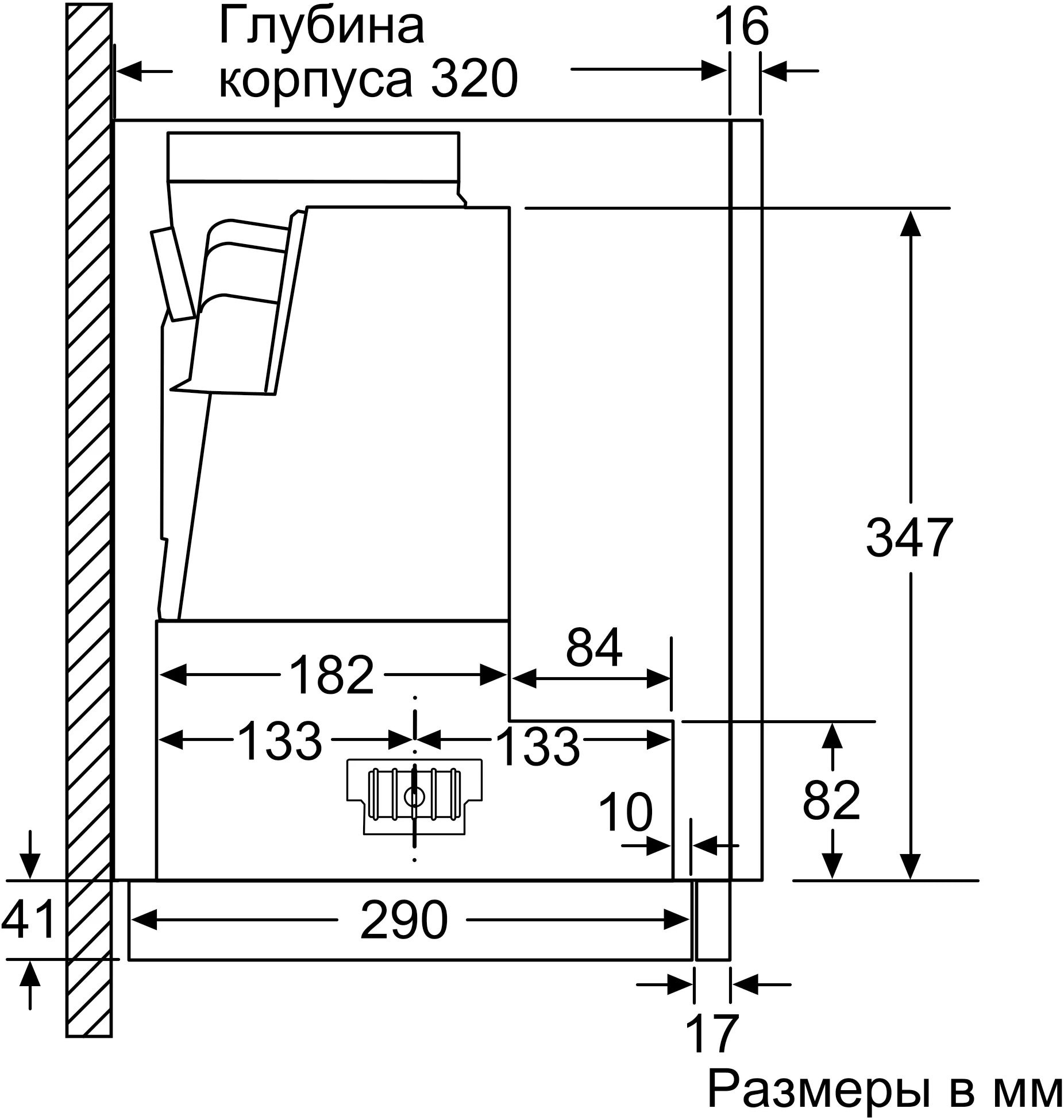 Вытяжка встраиваемая Bosch DFR067T51 — фото 11
