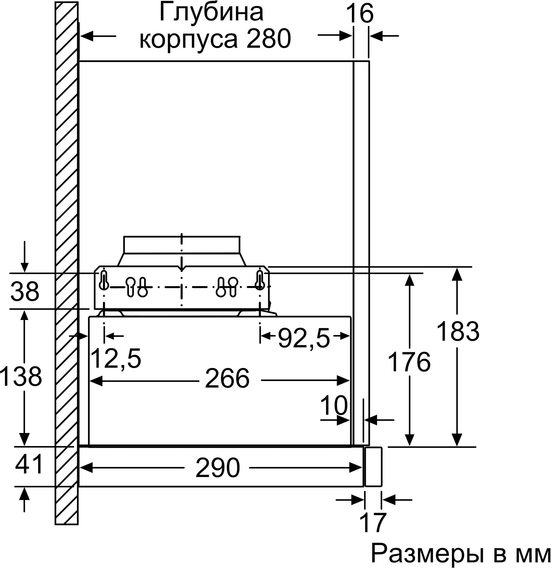 Вытяжка встраиваемая Bosch DFM064W54 — фото 8