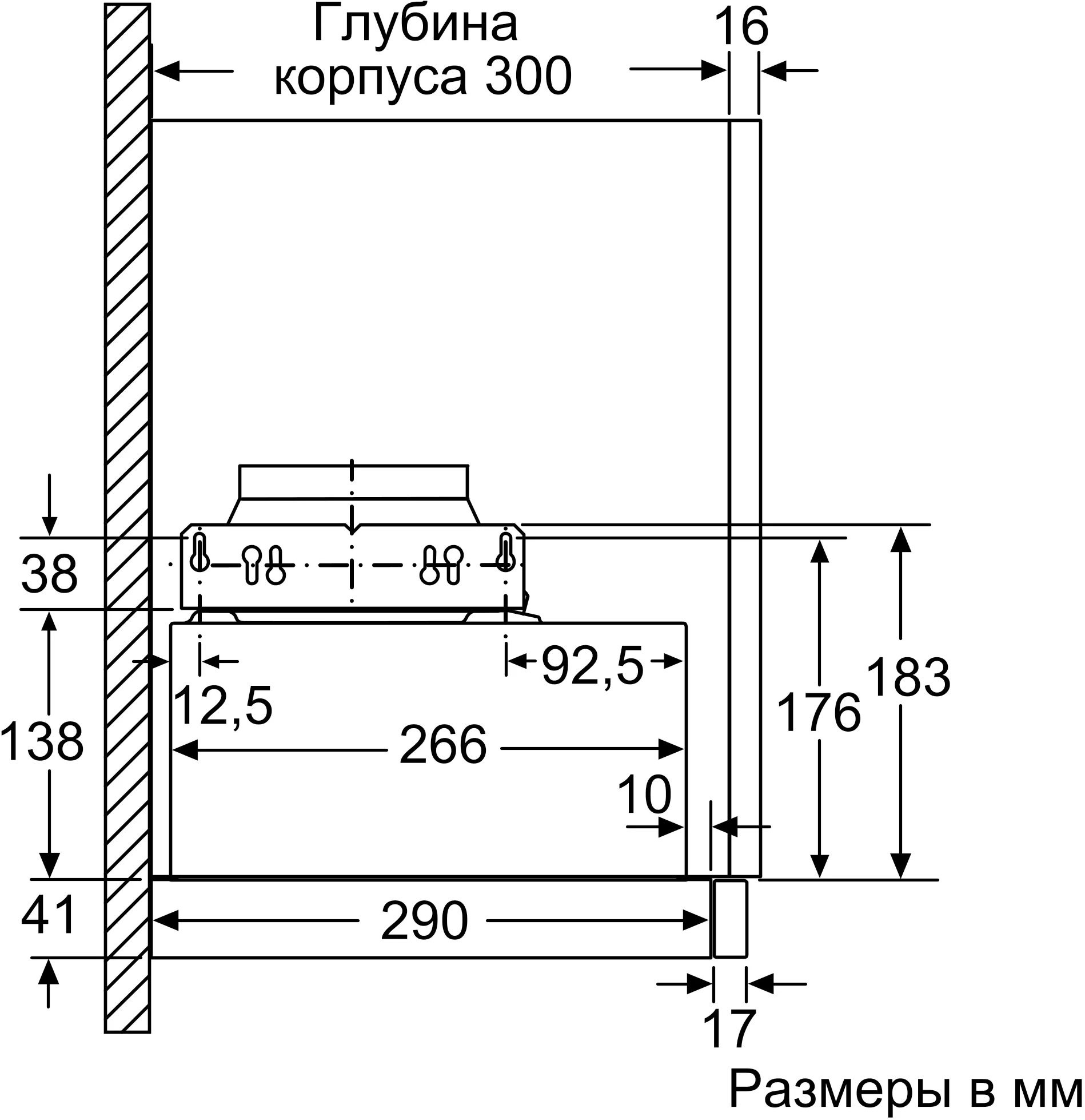Вытяжка встраиваемая Bosch DFM064W54 — фото 9