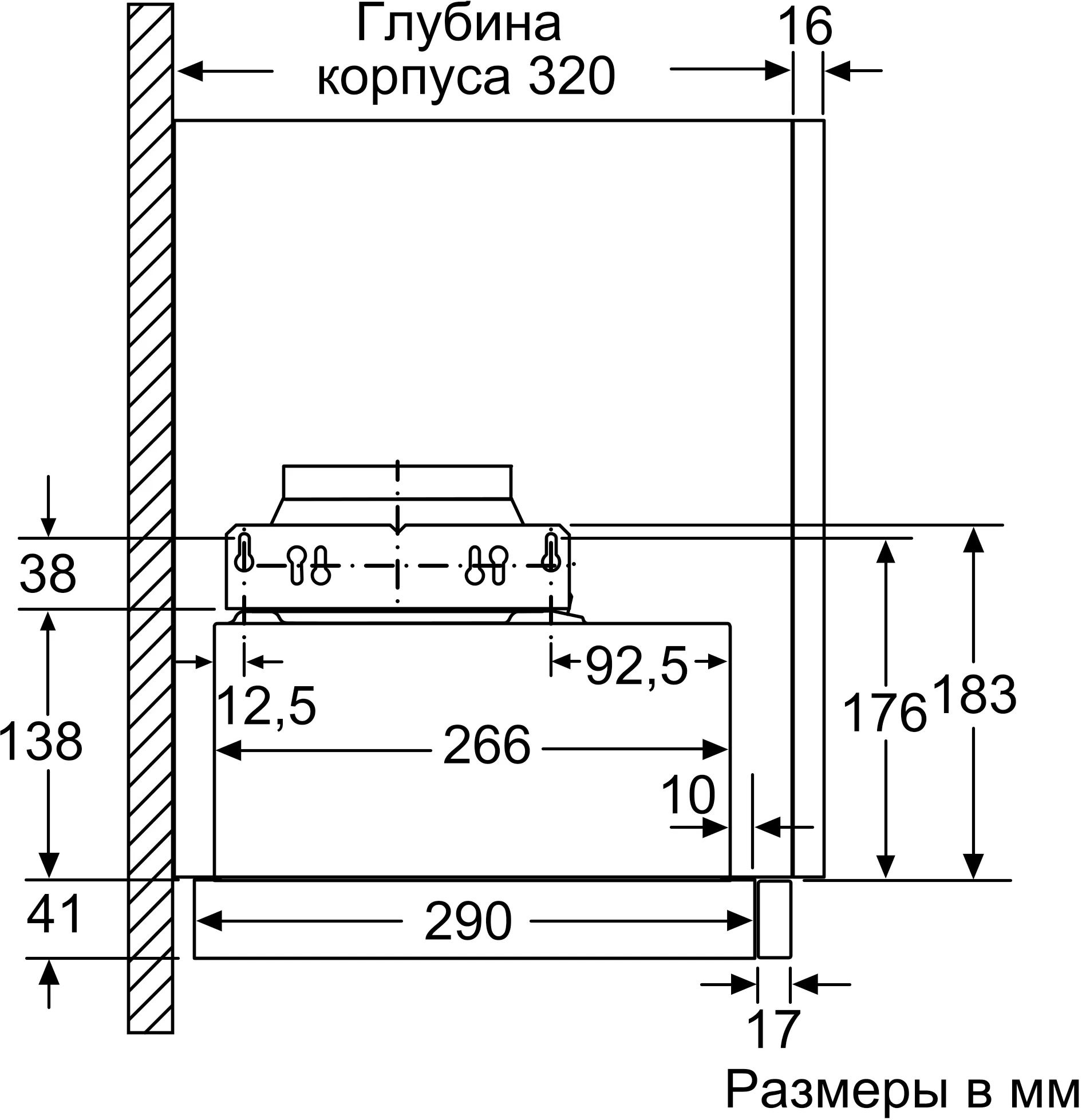 Вытяжка встраиваемая Bosch DFM064W54 — фото 10