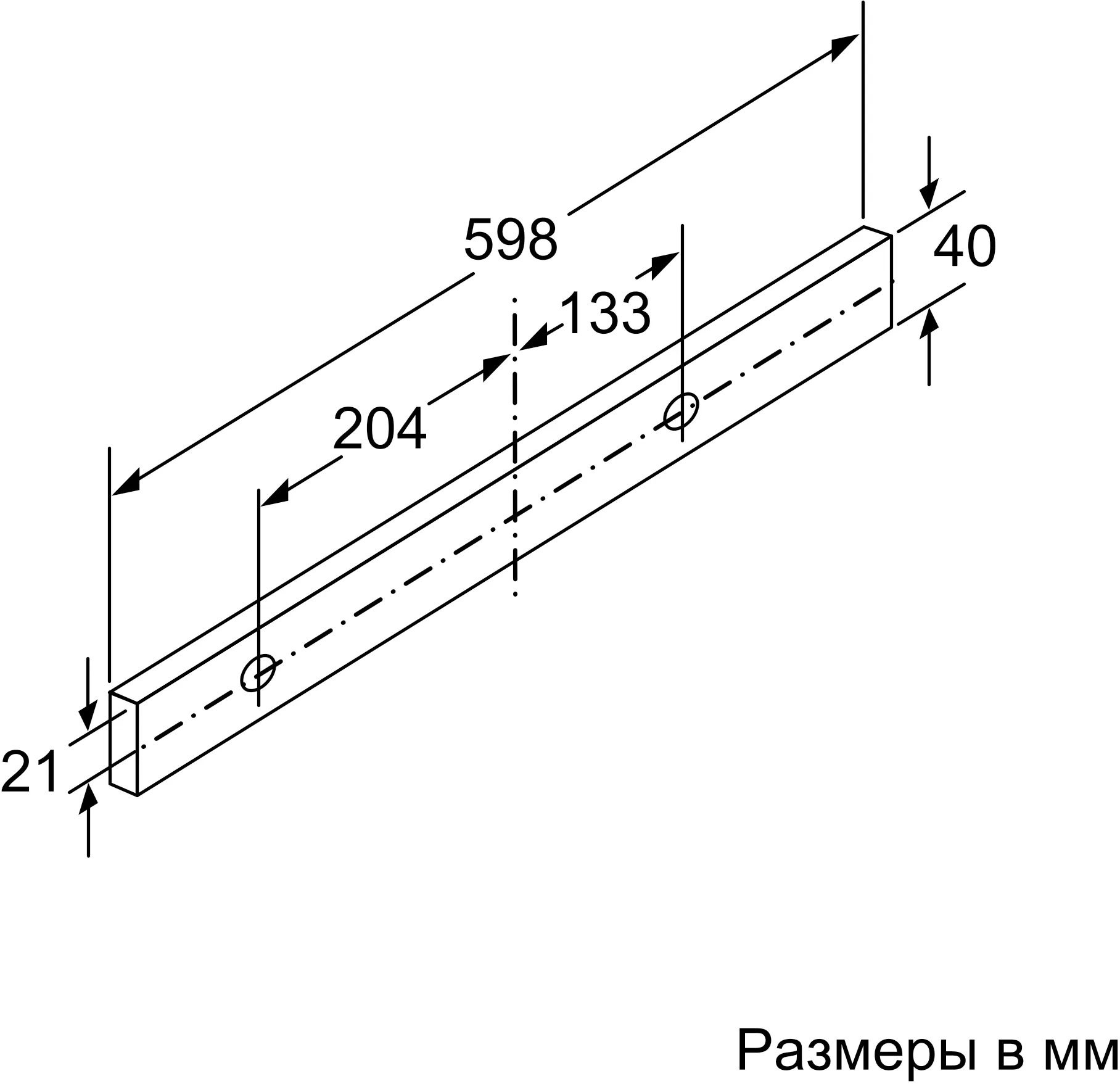 Вытяжка встраиваемая Bosch DFM064W54 — фото 11
