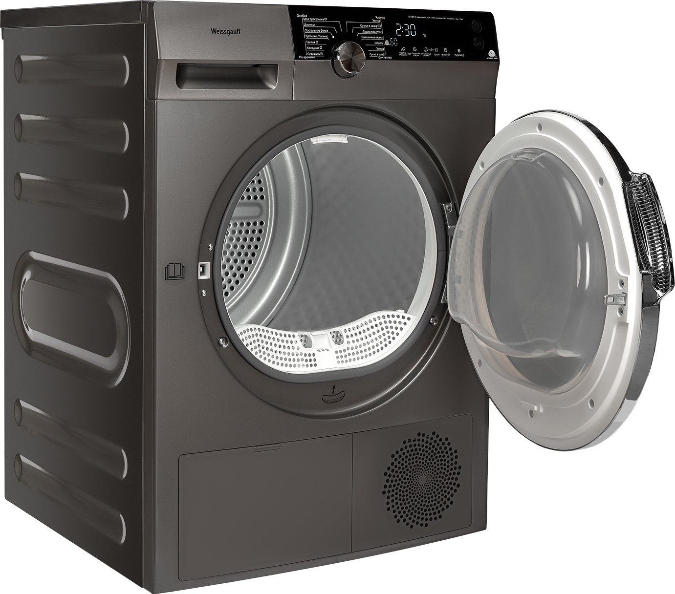 Сушильная машина Weissgauff WD 599 DC Inverter Heat Pump Silver — фото 2