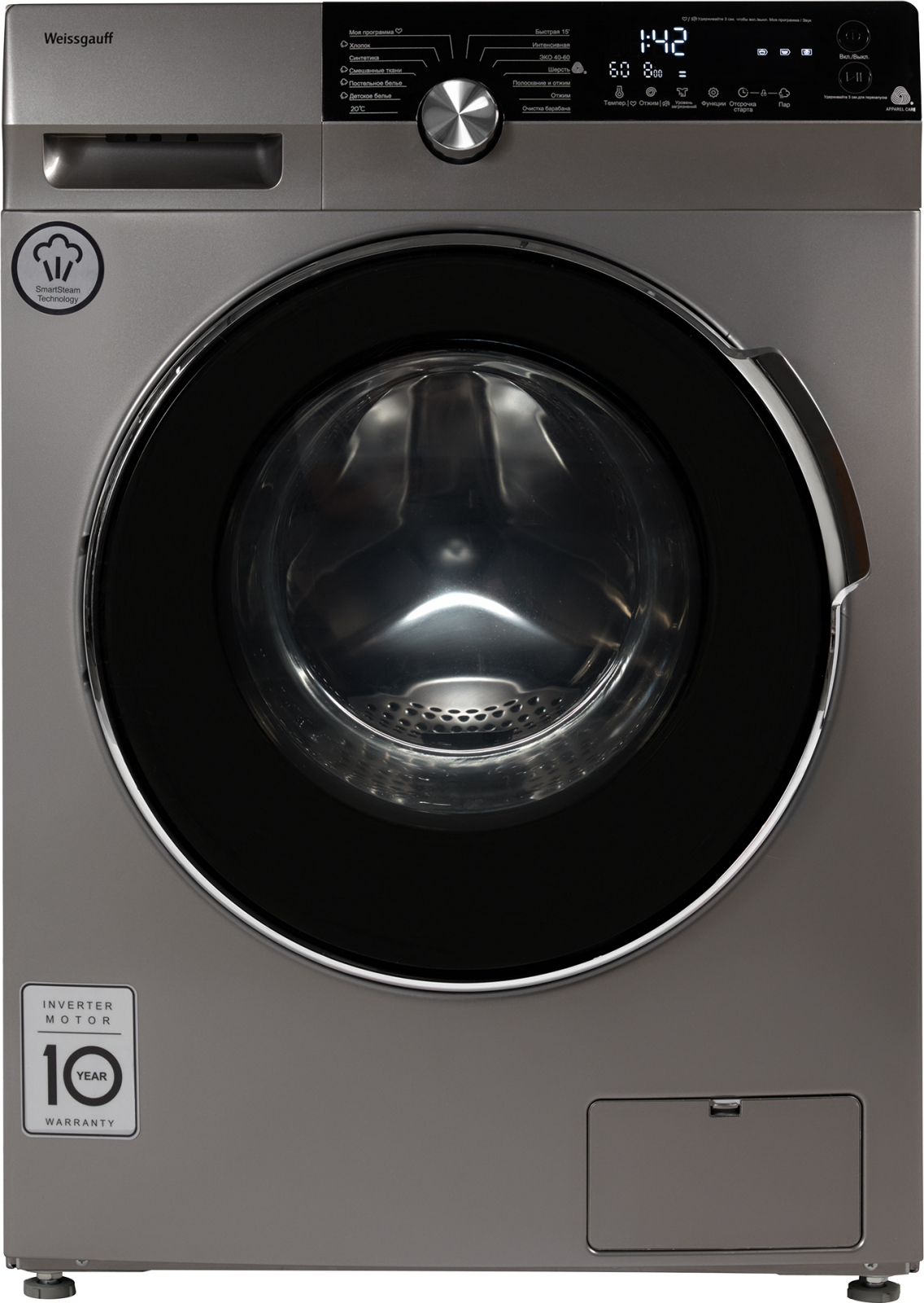 Стиральная машина Weissgauff WM 4947 DC Inverter Steam Silve