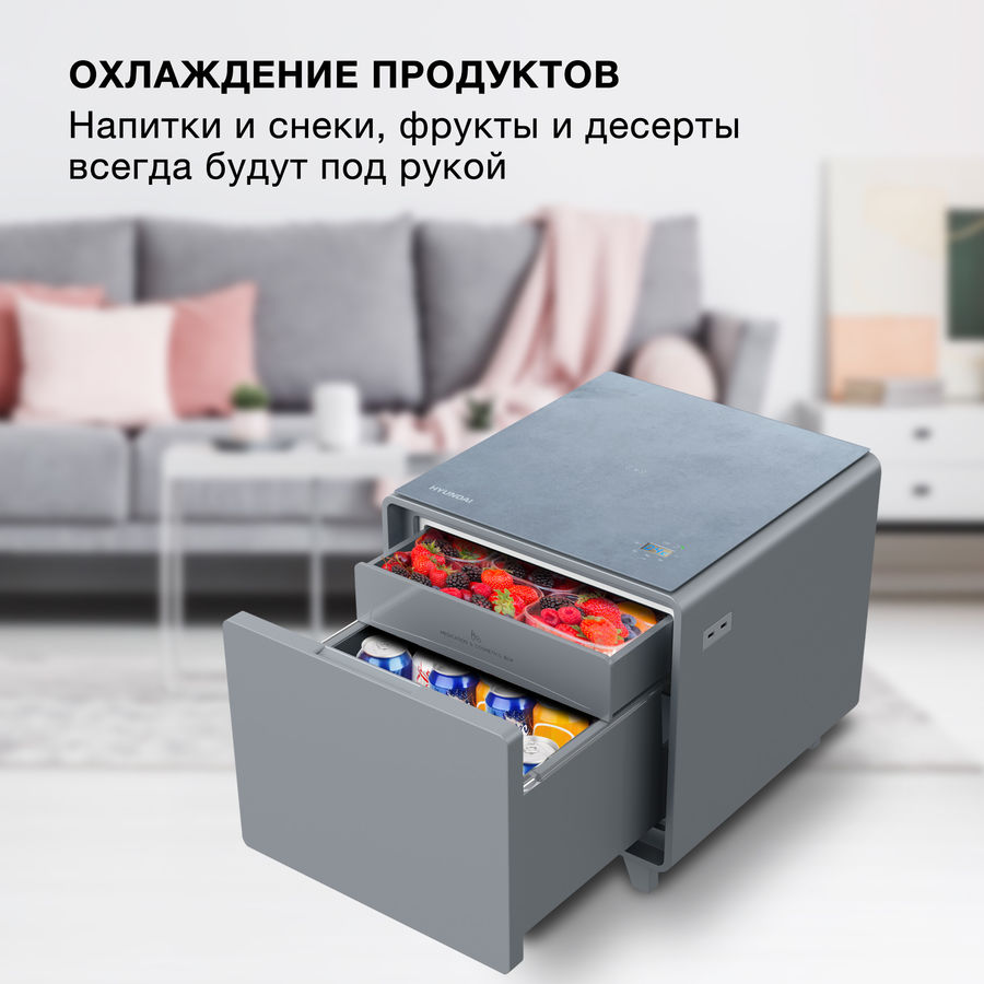 Холодильник Hyundai CO 0503 серебристый — фото 3