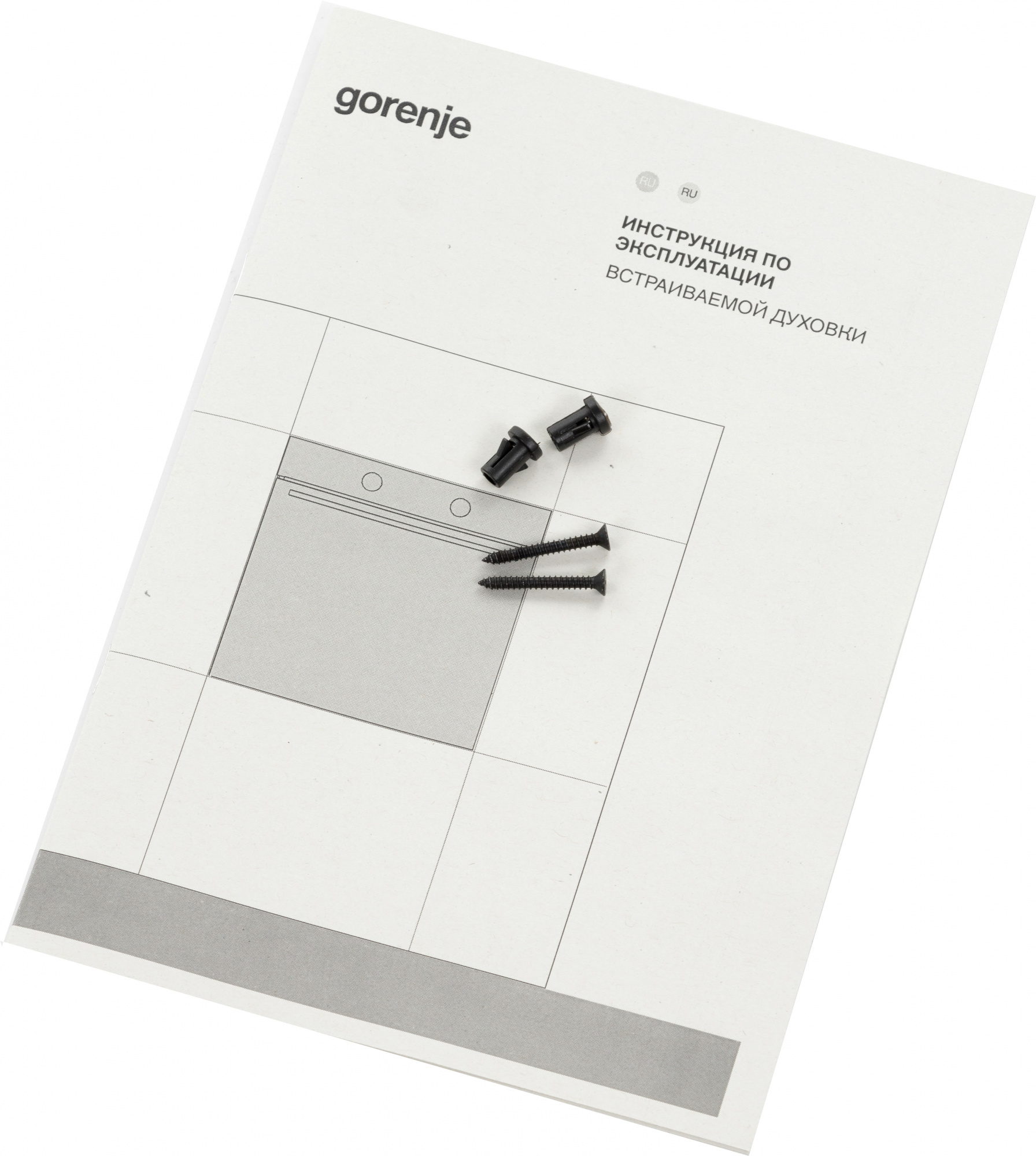 Духовой шкаф электрический Gorenje BO6735E02XK — фото 16