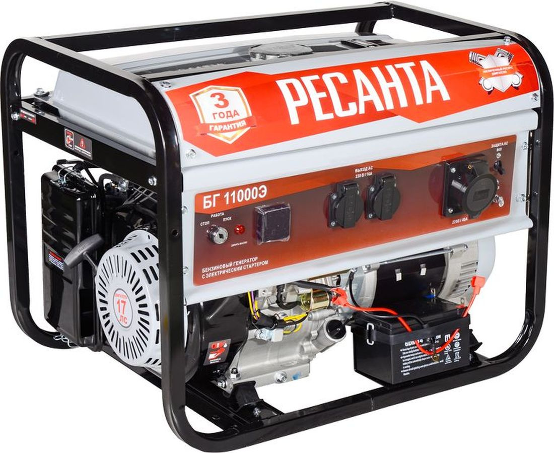 Генератор Ресанта БГ11000Э