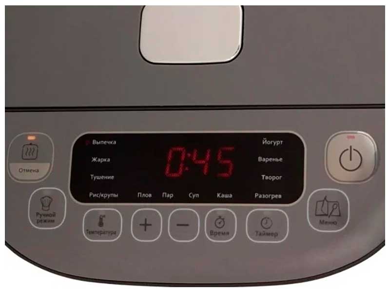 Мультиварка индукционная Tefal RK802B32 — фото 5